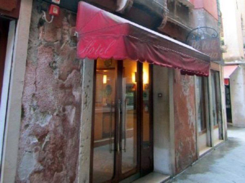 戈里齐亚酒店A La Valigia 3*