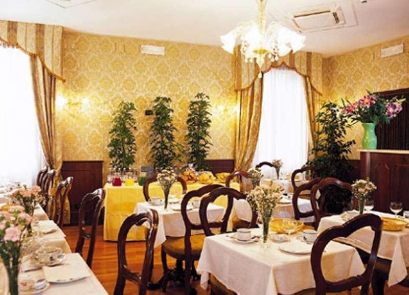 Gorizia A La Valigia酒店3*