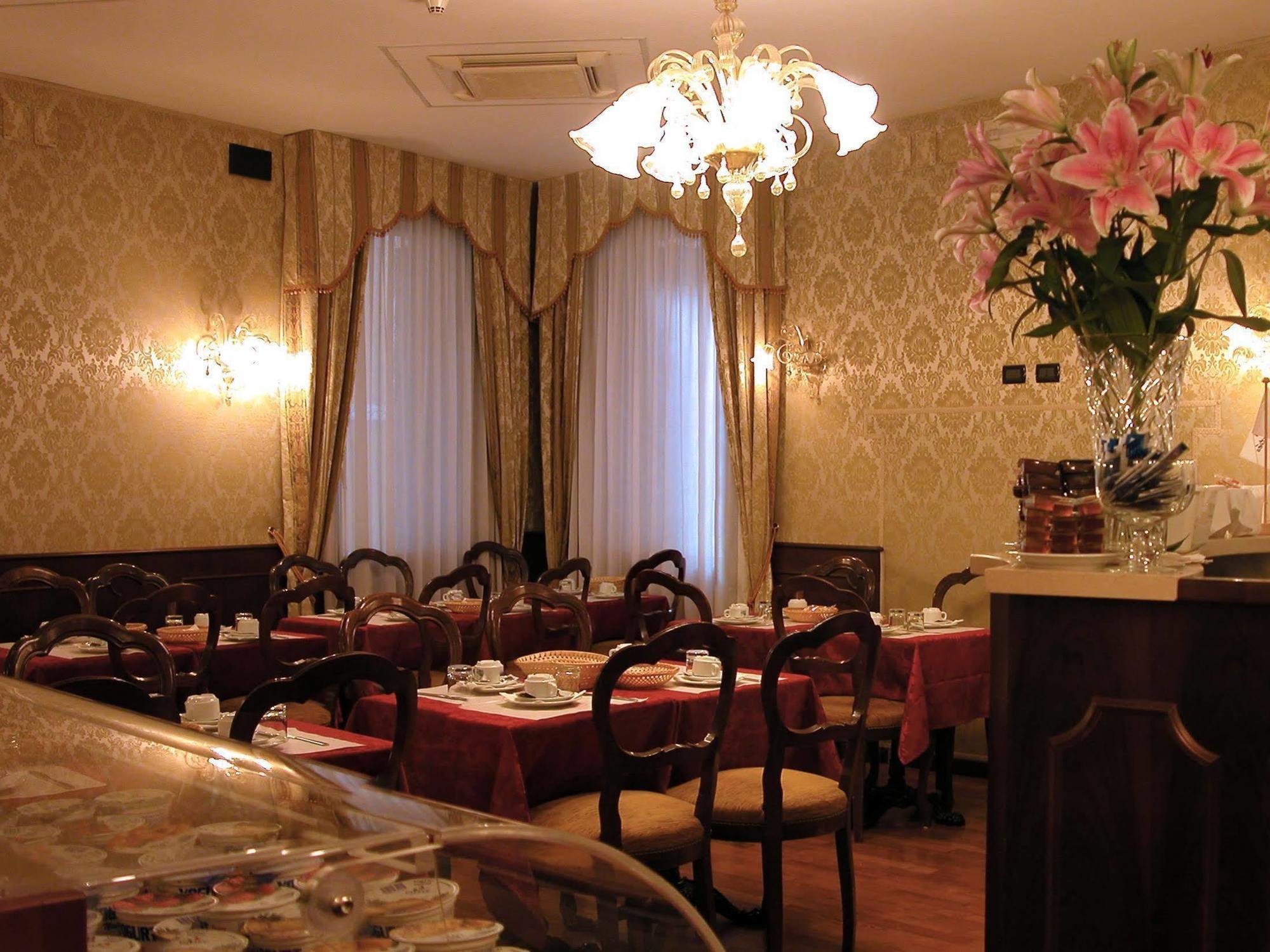 Gorizia A La Valigia Venicia酒店