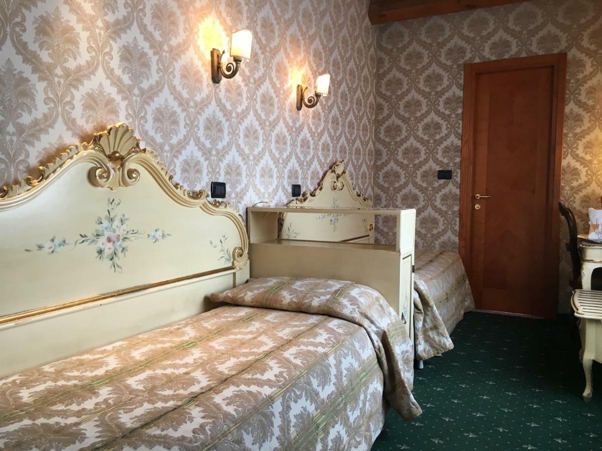 Gorizia A La Valigia 3*威尼斯